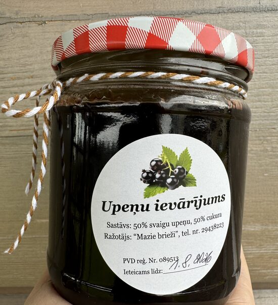 Upeņu ievārījums garšīgais